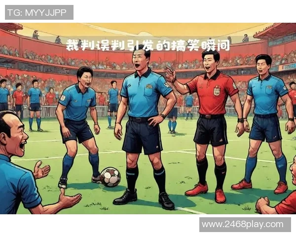 早期搞笑足球明星盘点那些让人捧腹大笑的传奇人物