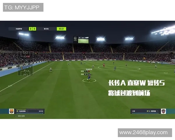 深圳篮球队边路渗透战术分析及其在比赛中的成效与不足之处 深圳篮球队边路渗透战术分析及其在比赛中的成效与不足之处